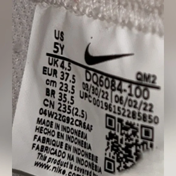 Nike youth hi-tops - Picture 4 of 9